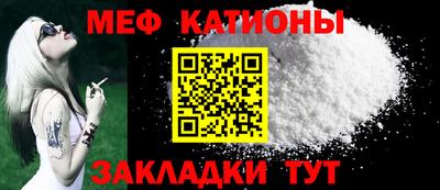 мет Нягань