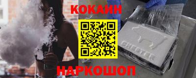 мет Нягань