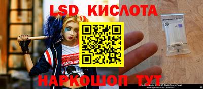 mix Обь