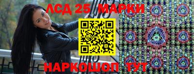 mix Обь