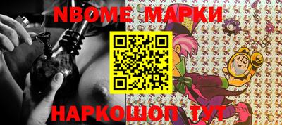 мет Нягань