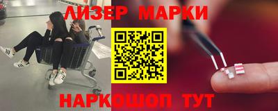 mix Обь