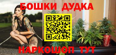 мет Нягань