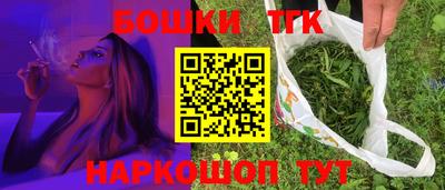 мет Нягань