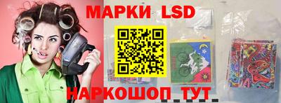 mix Обь
