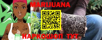 mix Обь
