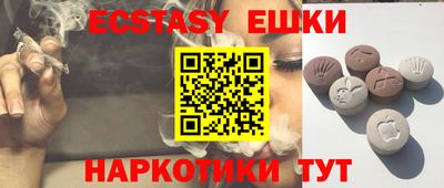 мет Нягань