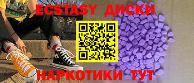 mix Обь