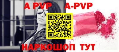 mix Обь