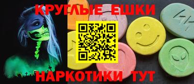 mix Обь