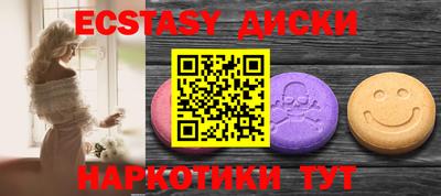 mix Обь