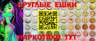 mix Обь