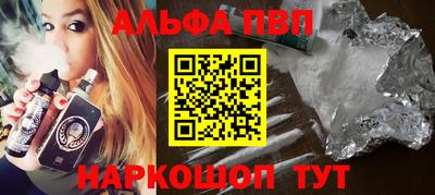 mix Обь