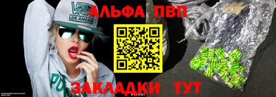 mix Обь