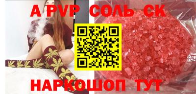 мет Нягань