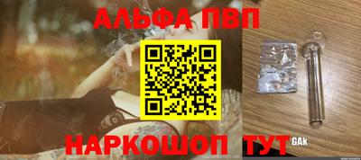 мет Нягань