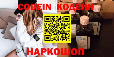 mix Обь