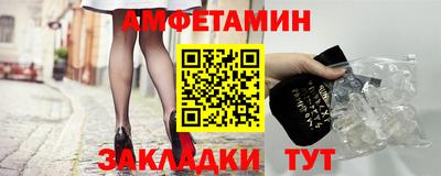 mix Обь