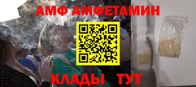 бошки Обнинск