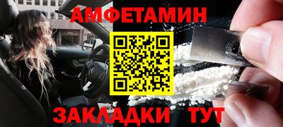 мет Нягань
