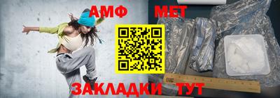 бошки Обнинск