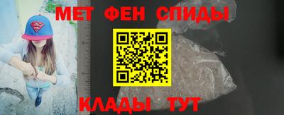 mix Обь