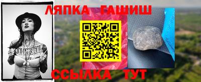 mix Обь