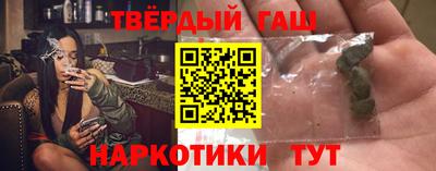 мет Нягань
