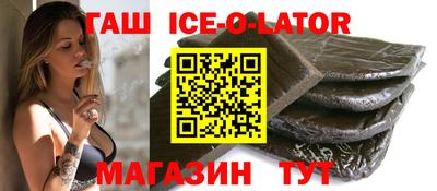 мет Нягань