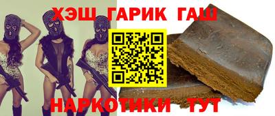 мет Нягань
