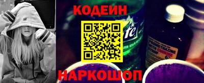бошки Обнинск