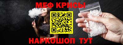 мет Нягань