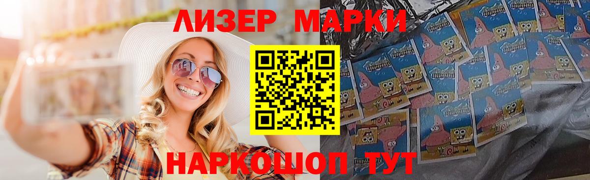 MEGA ONION  Вход с VPN  Реж  LSD-25 экстази ecstasy  ЛСД экстази 