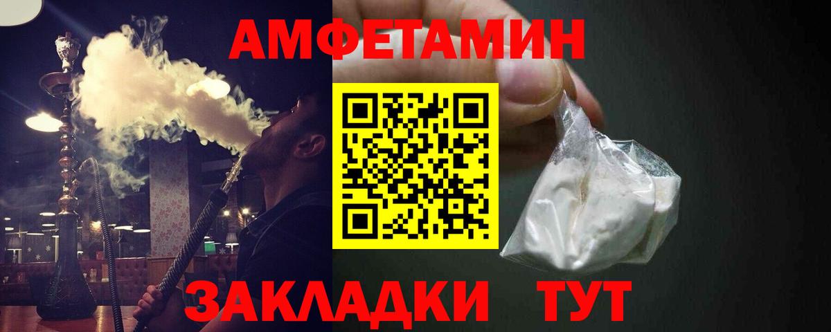 Метамфетамин Methamphetamine  Вход с VPN  Реж 